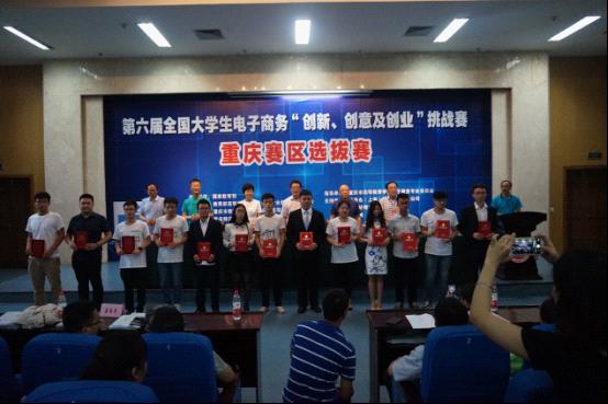 太阳成集团tyc122ccvip