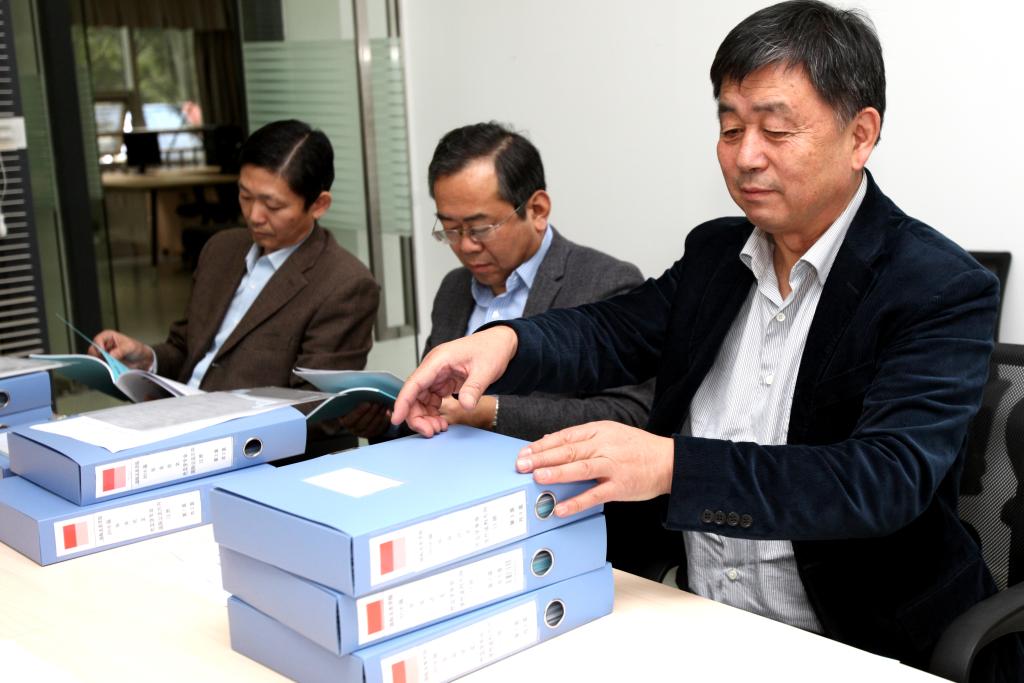 太阳成集团tyc122ccvip