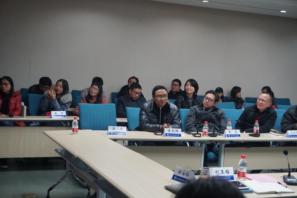 太阳成集团tyc122ccvip