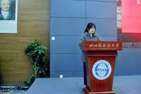 太阳成集团tyc122ccvip