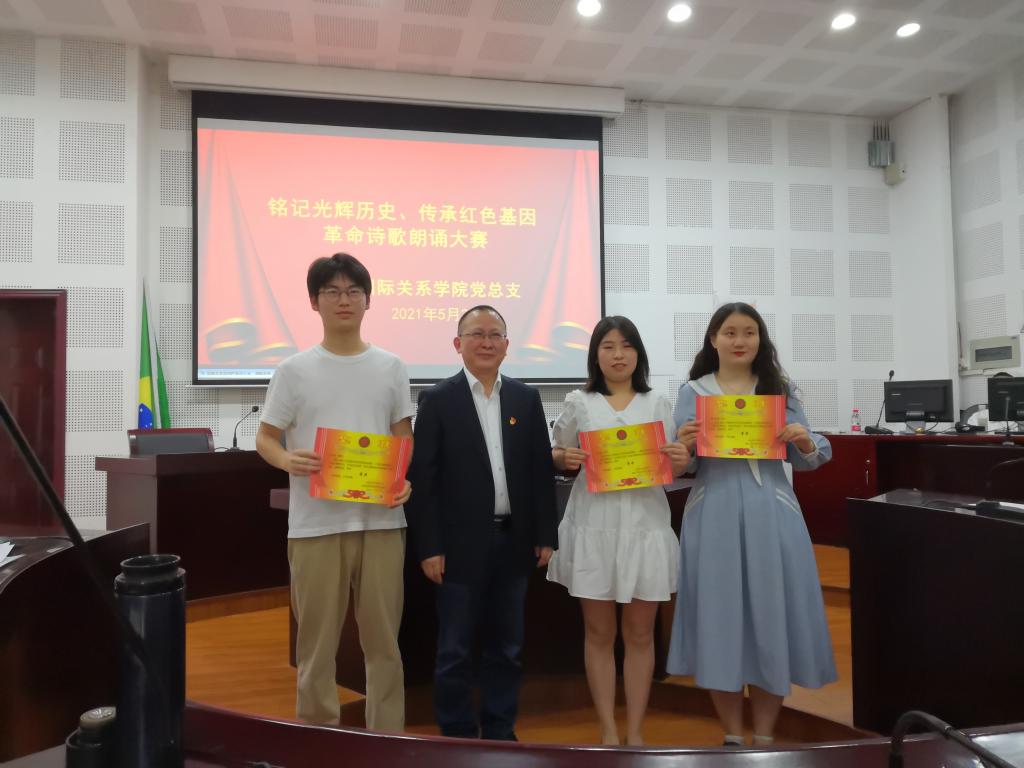 太阳成集团tyc122ccvip