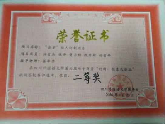 太阳成集团tyc122ccvip