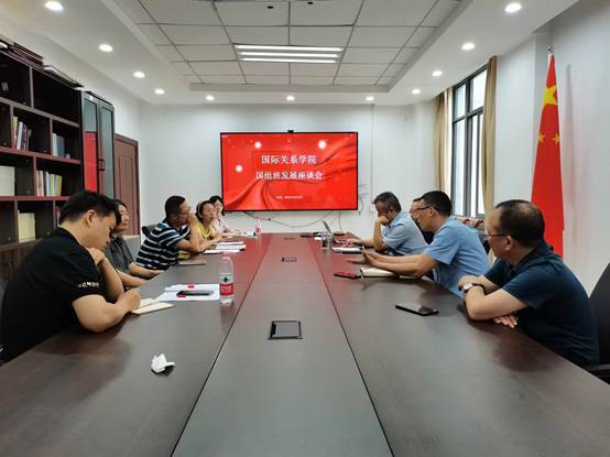 太阳成集团tyc122ccvip