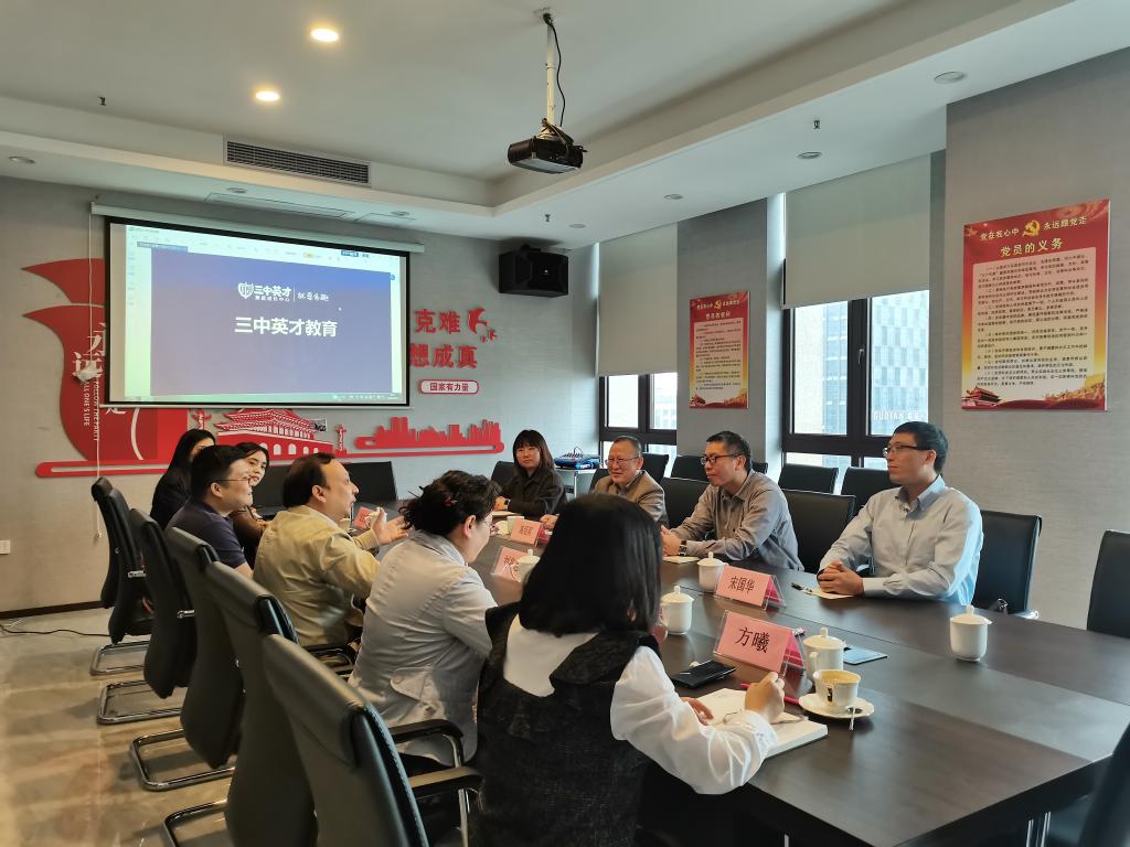 太阳成集团tyc122ccvip