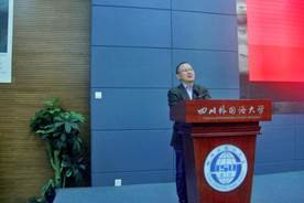 太阳成集团tyc122ccvip