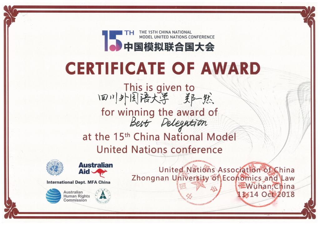 太阳成集团tyc122ccvip