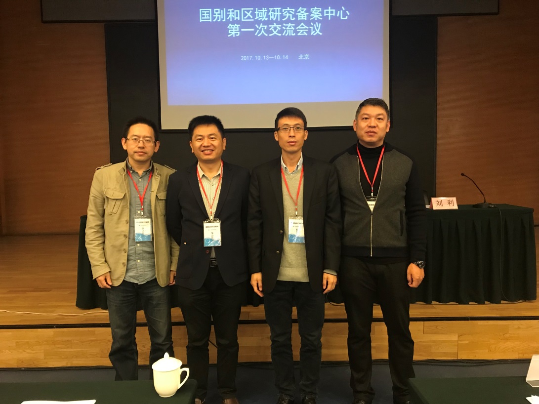 太阳成集团tyc122ccvip