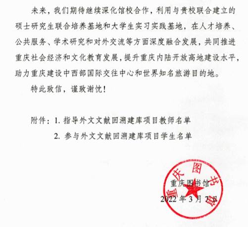 太阳成集团tyc122ccvip