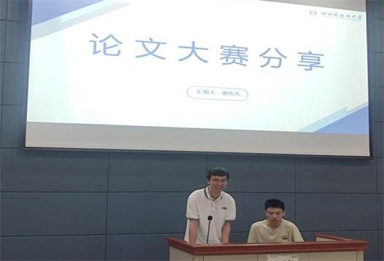 太阳成集团tyc122ccvip