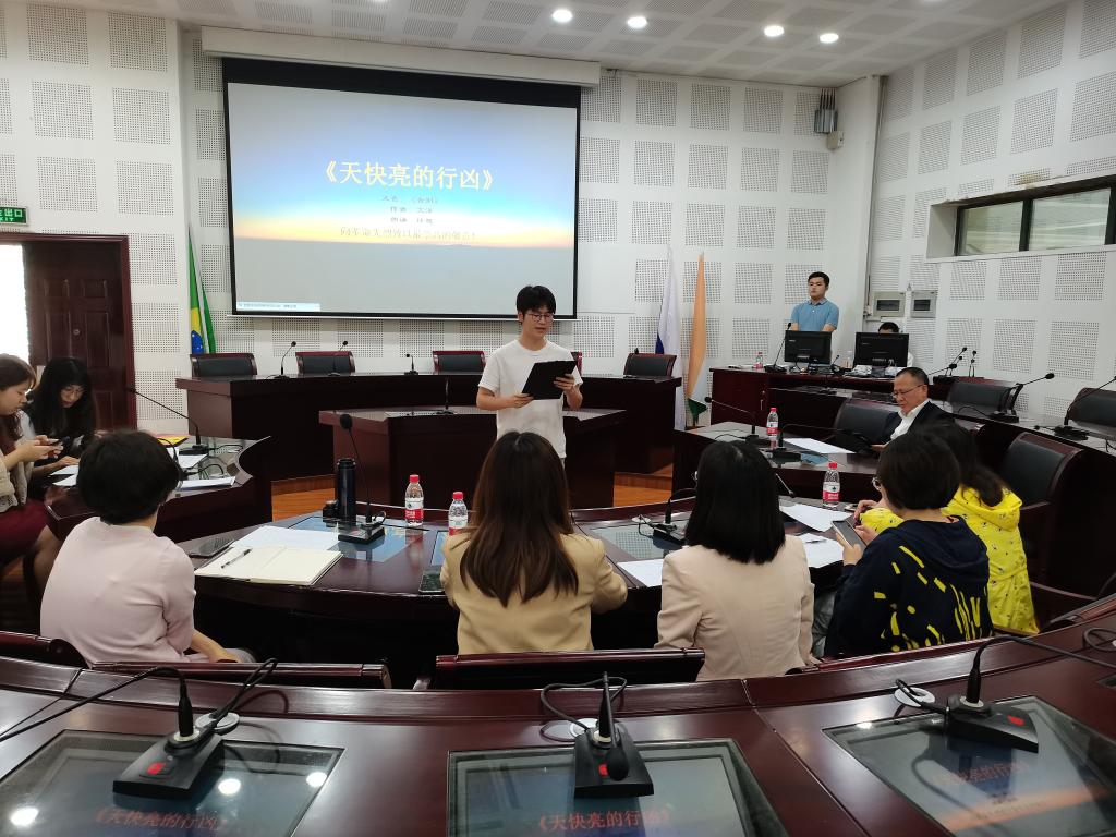 太阳成集团tyc122ccvip