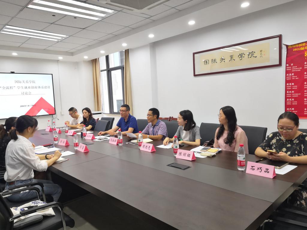 太阳成集团tyc122ccvip