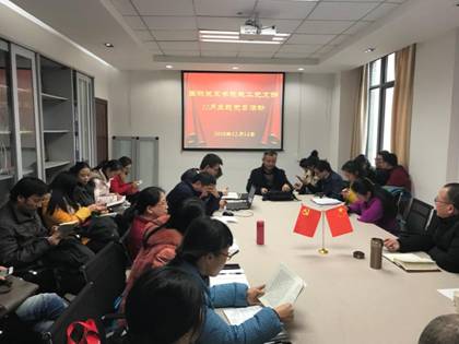 太阳成集团tyc122ccvip