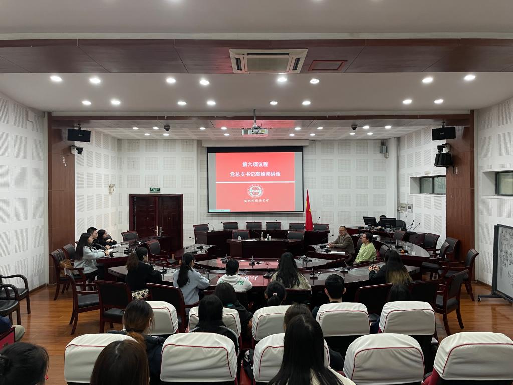 太阳成集团tyc122ccvip