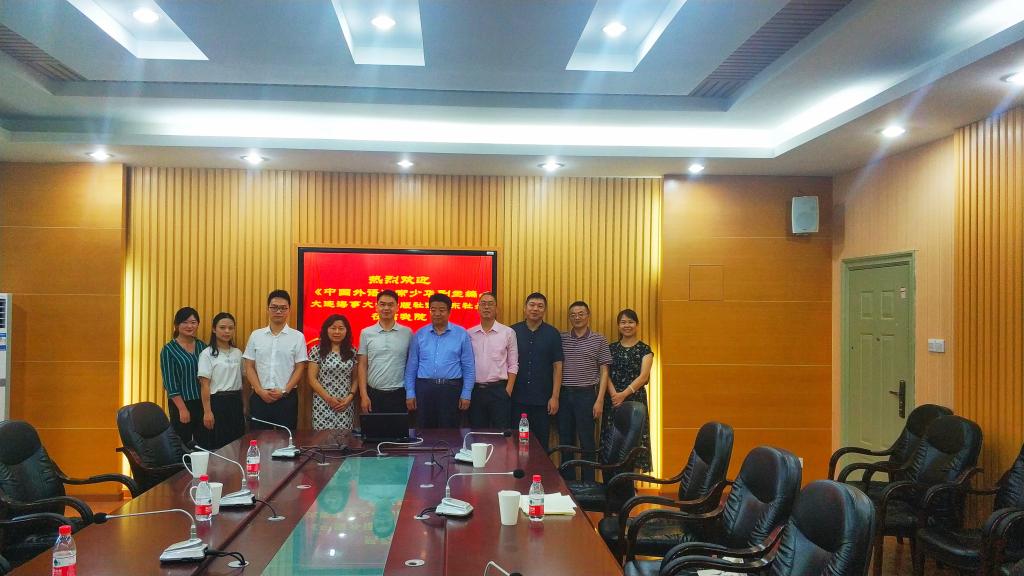 太阳成集团tyc122ccvip