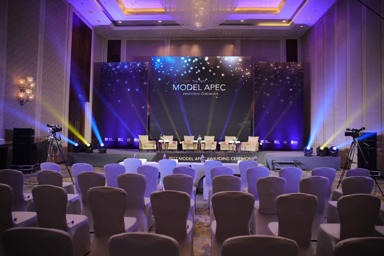 颁奖典礼现场 太阳成集团tyc122ccvip