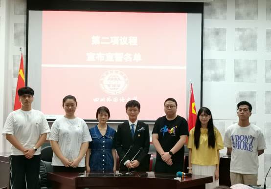 太阳成集团tyc122ccvip