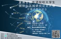 太阳成集团tyc122ccvip