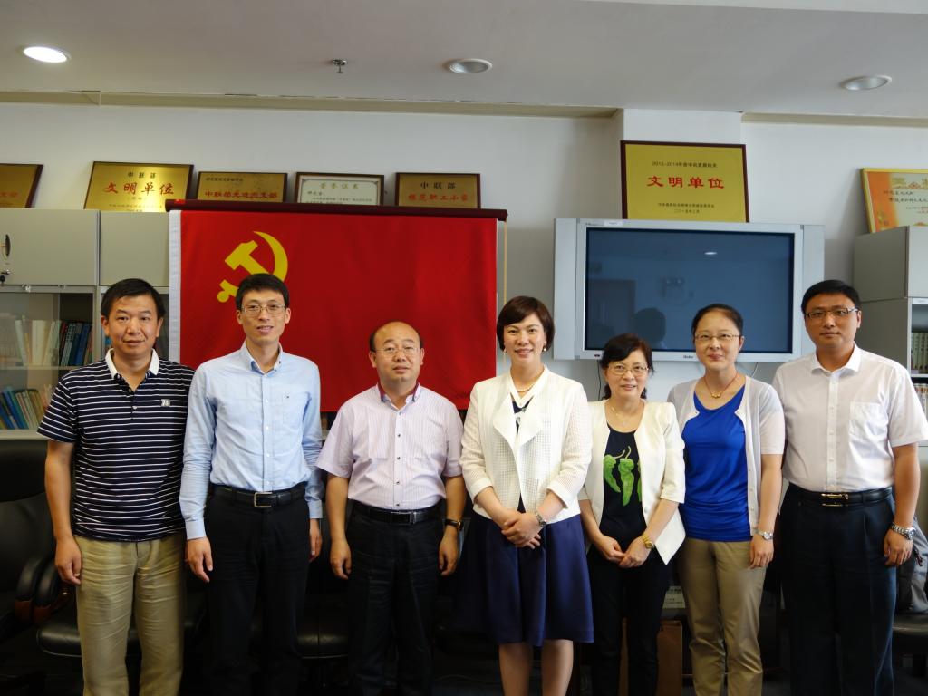 太阳成集团tyc122ccvip