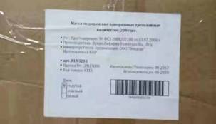 太阳成集团tyc122ccvip