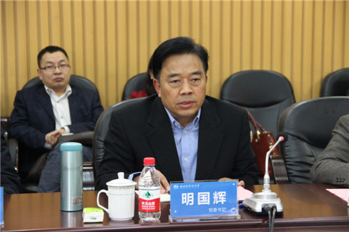 太阳成集团tyc122ccvip