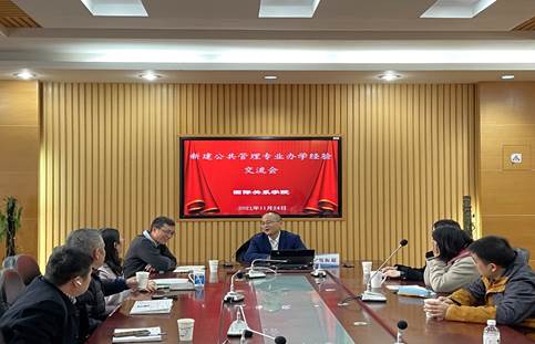 太阳成集团tyc122ccvip