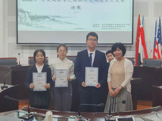 太阳成集团tyc122ccvip