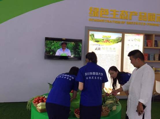 太阳成集团tyc122ccvip