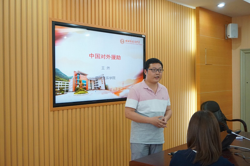 太阳成集团tyc122ccvip