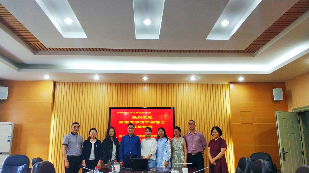 太阳成集团tyc122ccvip