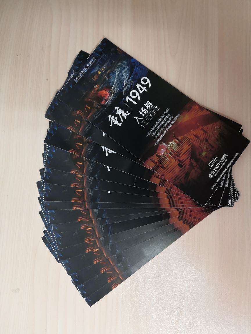 太阳成集团tyc122ccvip