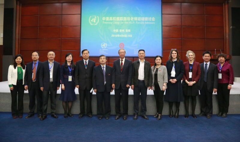 太阳成集团tyc122ccvip