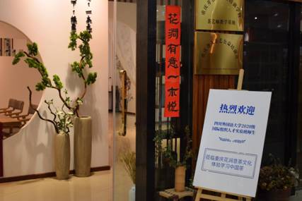 太阳成集团tyc122ccvip