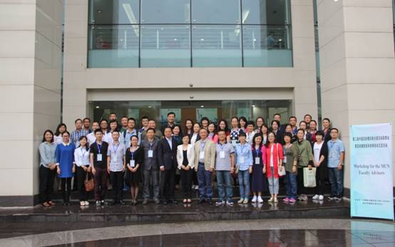 太阳成集团tyc122ccvip