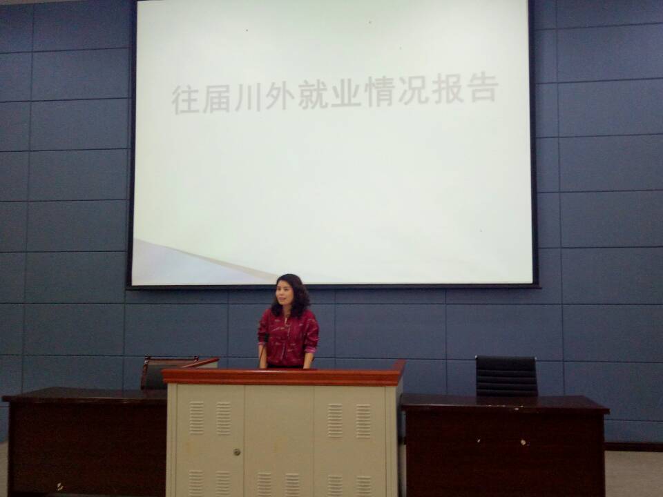 太阳成集团tyc122ccvip