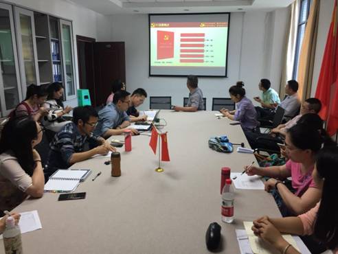 太阳成集团tyc122ccvip