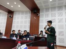 太阳成集团tyc122ccvip