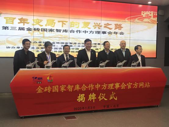 太阳成集团tyc122ccvip