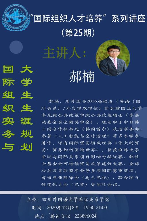 太阳成集团tyc122ccvip