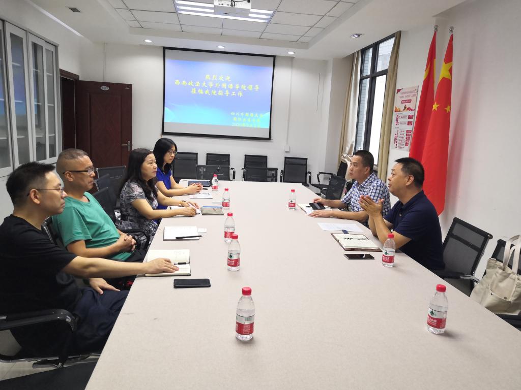 太阳成集团tyc122ccvip