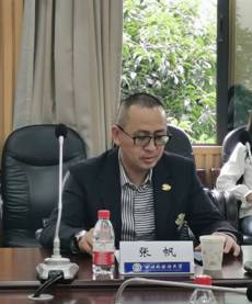 太阳成集团tyc122ccvip