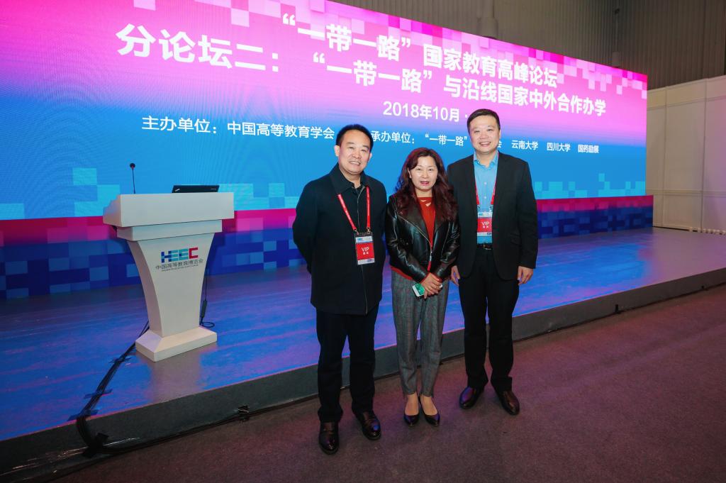 太阳成集团tyc122ccvip