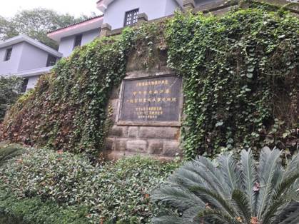 太阳成集团tyc122ccvip