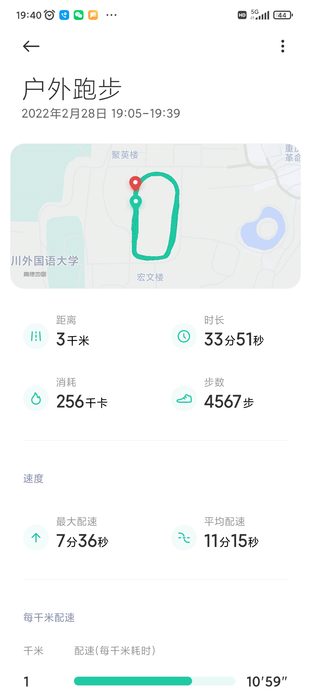 太阳成集团tyc122ccvip