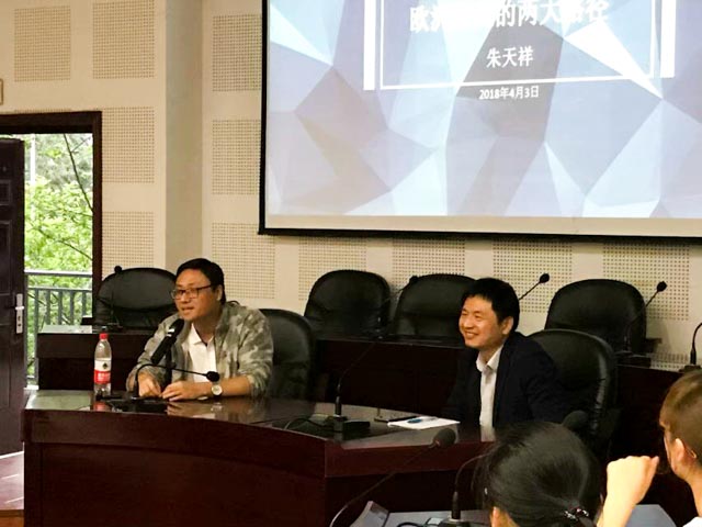 太阳成集团tyc122ccvip