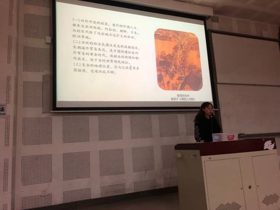 太阳成集团tyc122ccvip