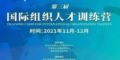 太阳成集团tyc122ccvip