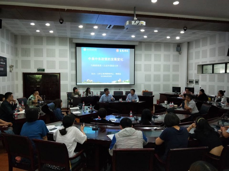 太阳成集团tyc122ccvip