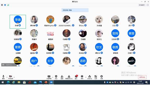 太阳成集团tyc122ccvip