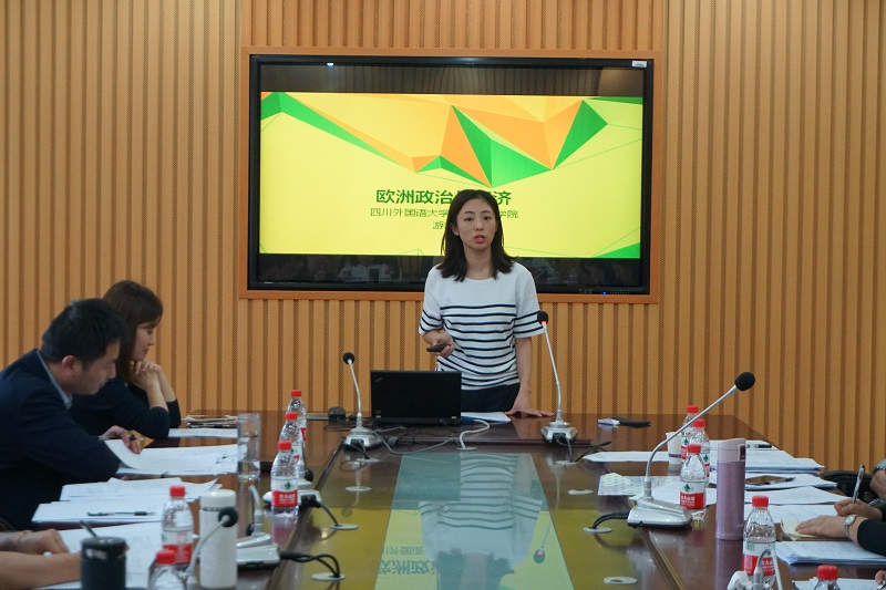 太阳成集团tyc122ccvip