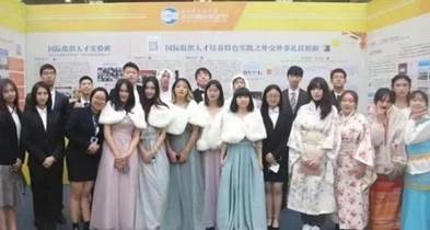 太阳成集团tyc122ccvip